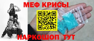 метадон Гусев