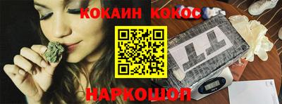 метадон Гусев