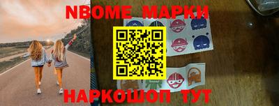 первитин Гусь-Хрустальный