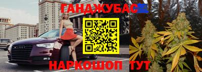 первитин Гусь-Хрустальный