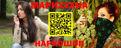 метадон Гусев