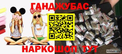 прущий лед Гусиноозёрск