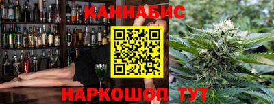 прущий лед Гусиноозёрск