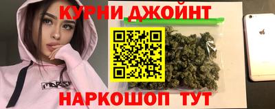 метадон Гусев