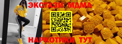 метадон Гусев