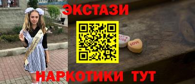 метадон Гусев