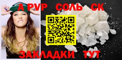 метадон Гусев