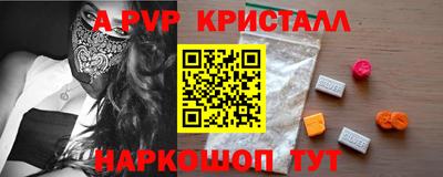 метадон Гусев
