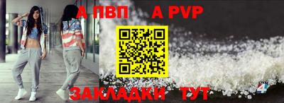метадон Гусев