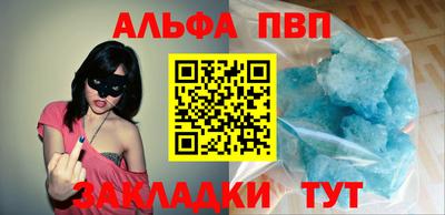 метадон Гусев
