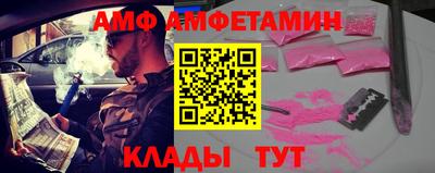 метадон Гусев