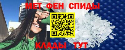 прущий лед Гусиноозёрск