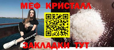 метадон Гусев