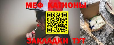 первитин Гусь-Хрустальный